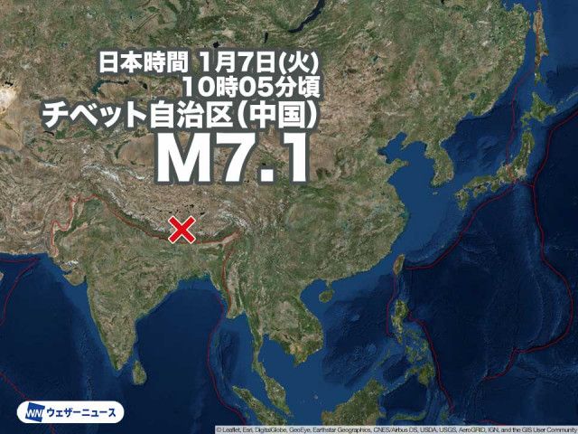 チベット地震の影響とその後の復興